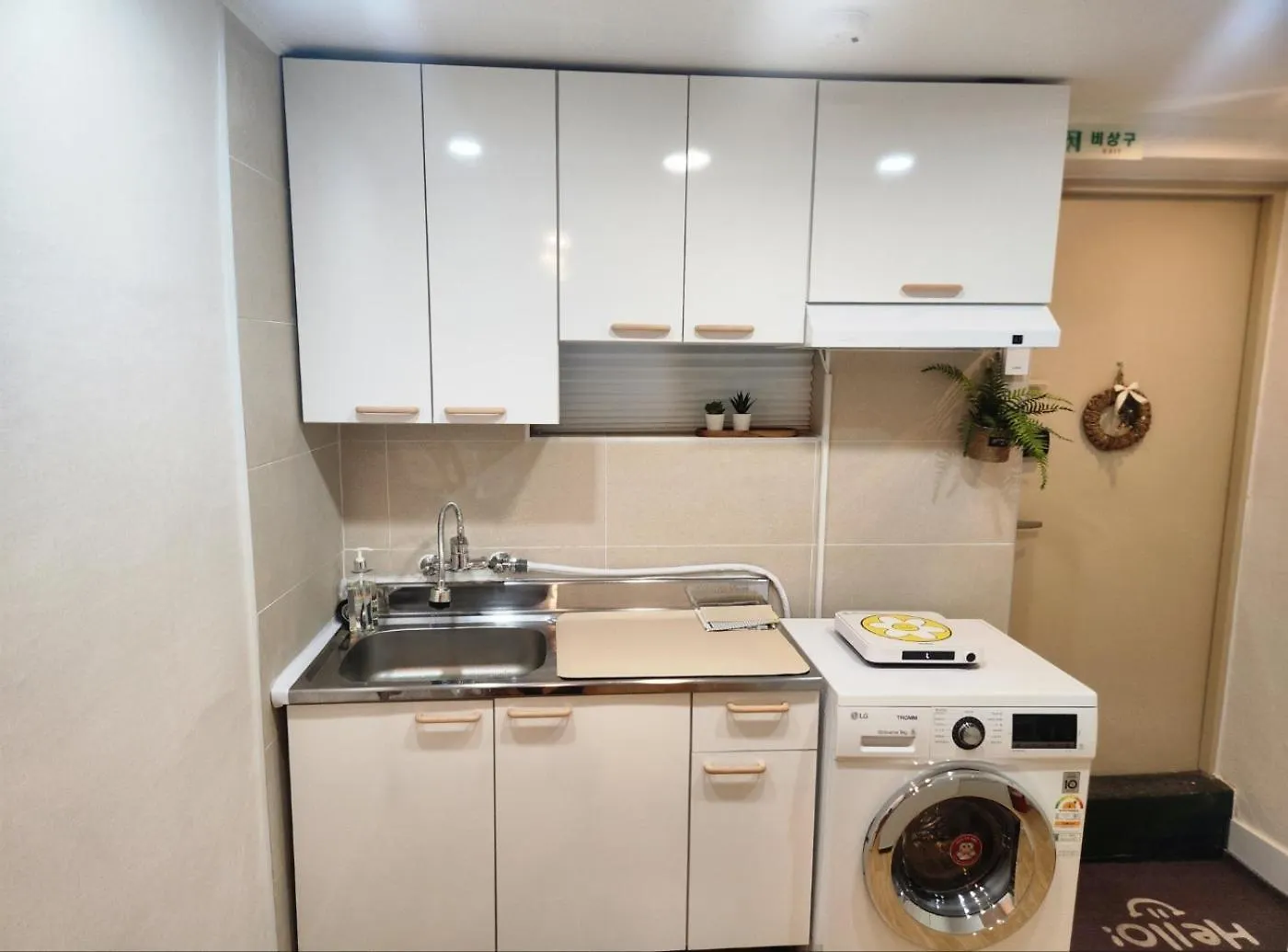 Apartmán Bom Stay Soul